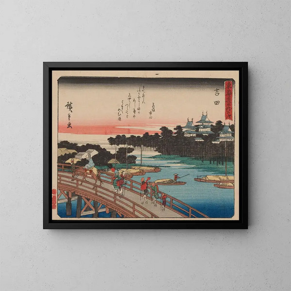 Tokaido gojusantsugi, planche 35 - Andō Hiroshige — framed artwork on a wall