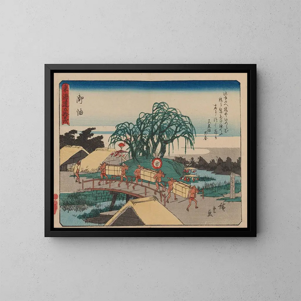 Tokaido Painting, fifty-three stations, plate 36 - Andō Hiroshige — framed artwork on a wall