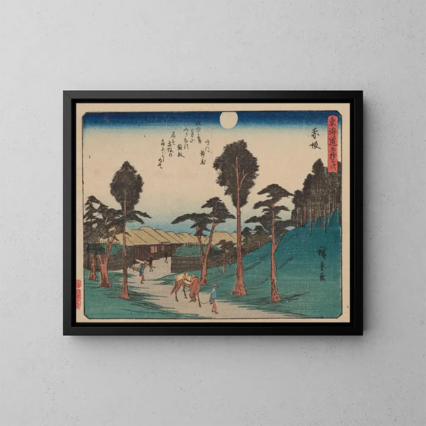 Tokaido Painting, fifty-three stations, plate 37 - Andō Hiroshige — framed artwork on a wall