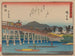 Tokaido gojusantsugi, planche 39 - Andō Hiroshige — artwork view