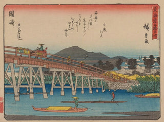 Tokaido gojusantsugi, planche 39 - Andō Hiroshige — artwork view