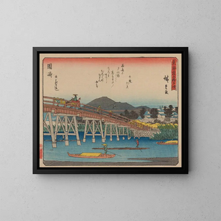Tokaido gojusantsugi, planche 39 - Andō Hiroshige — framed artwork on a wall