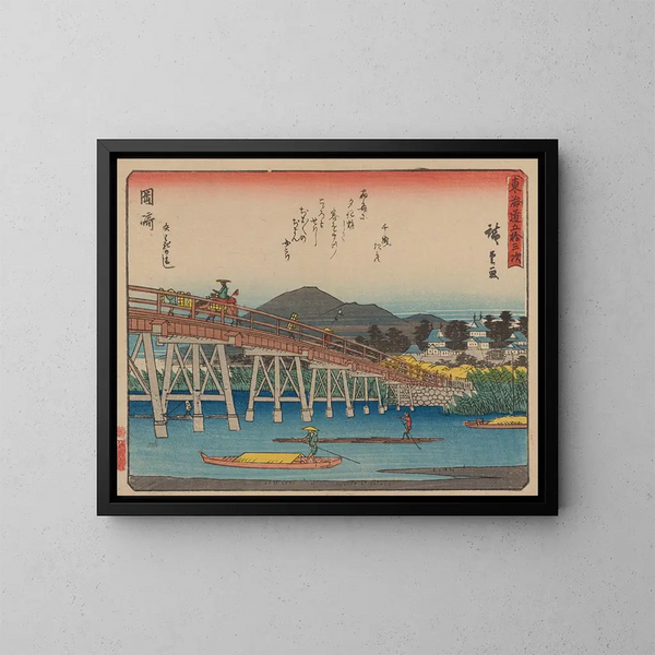 Tokaido gojusantsugi, planche 39 - Andō Hiroshige — framed artwork on a wall