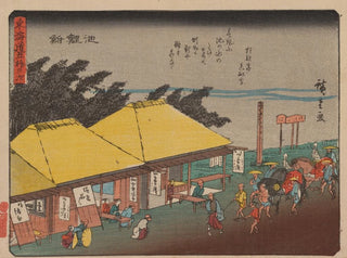 Tokaido gojusantsugi, planche 40 - Andō Hiroshige — artwork view