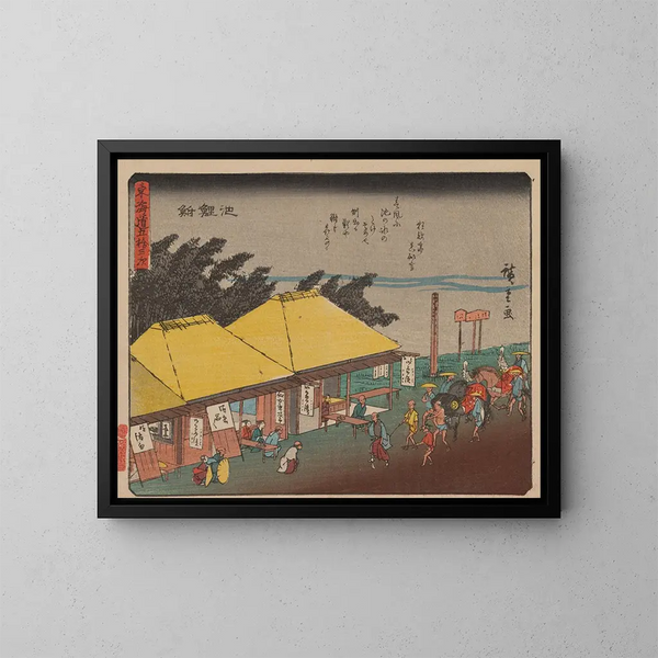 Tokaido gojusantsugi, planche 40 - Andō Hiroshige — framed artwork on a wall