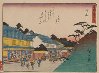 Tokaido gojusantsugi, planche 41 - Andō Hiroshige — artwork view