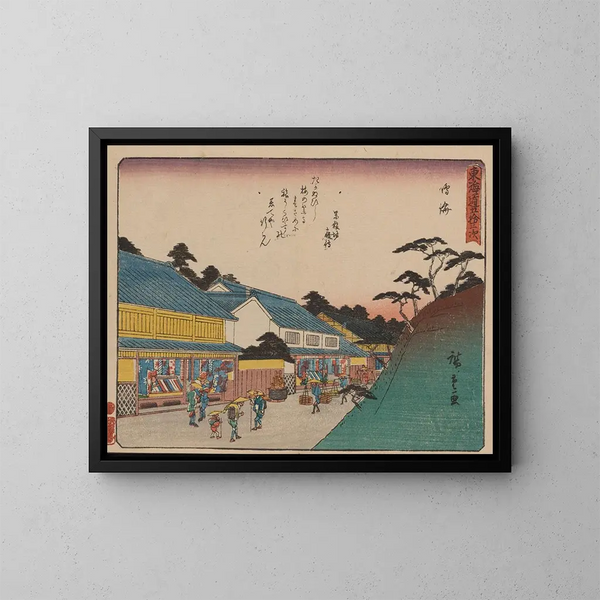 Tokaido gojusantsugi, planche 41 - Andō Hiroshige — framed artwork on a wall