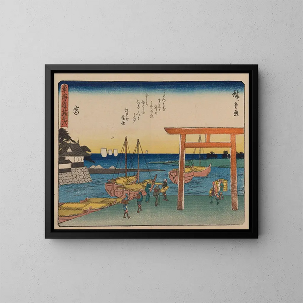 Tokaido Painting, fifty-three stations, plate 42 - Andō Hiroshige — framed artwork on a wall