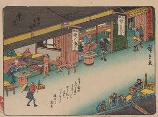 Tokaido gojusantsugi, planche 43 - Andō Hiroshige — artwork view