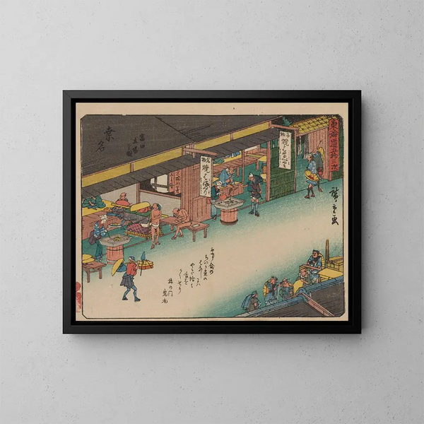 Tokaido gojusantsugi, planche 43 - Andō Hiroshige — framed artwork on a wall