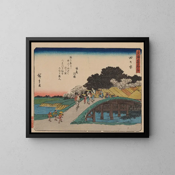 Tokaido gojusantsugi, planche 44 - Andō Hiroshige — framed artwork on a wall