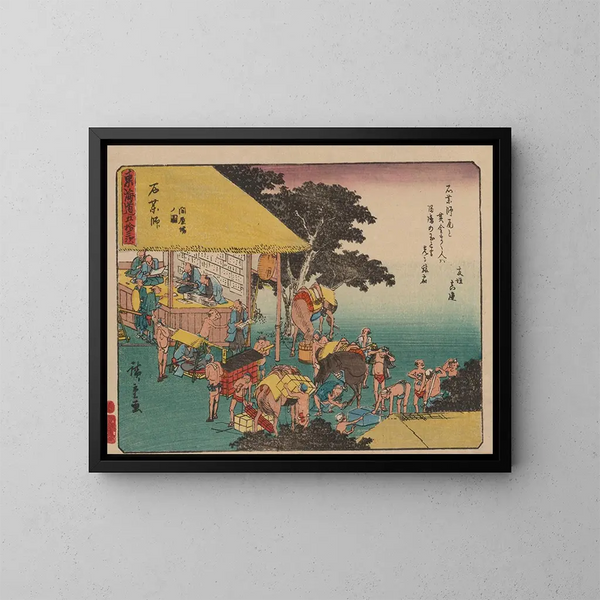 Tokaido gojusantsugi, planche 45 - Andō Hiroshige — framed artwork on a wall