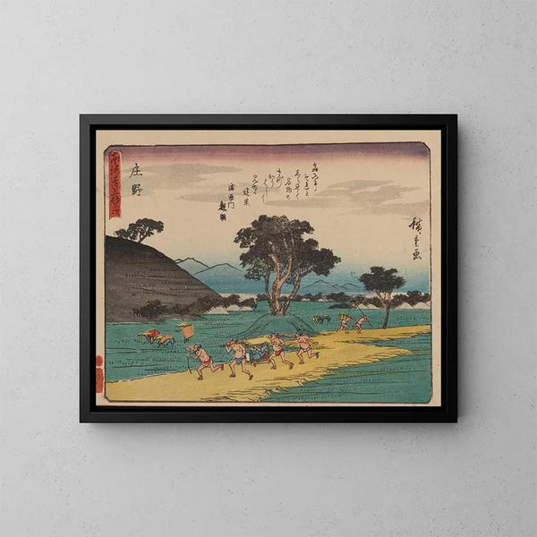 Tokaido gojusantsugi, planche 46 - Andō Hiroshige — framed artwork on a wall