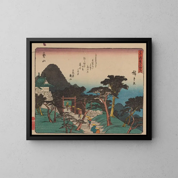Tokaido gojusantsugi, planche 47 - Andō Hiroshige — framed artwork on a wall