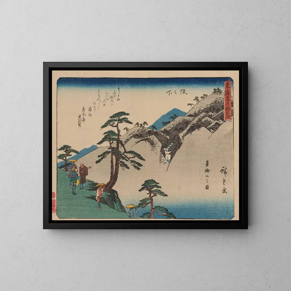 Tokaido gojusantsugi, planche 49 - Andō Hiroshige — framed artwork on a wall