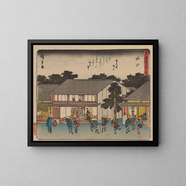 Tokaido Painting, fifty-third station - Andō Hiroshige — framed artwork on a wall
