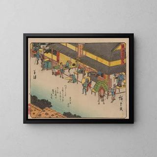 Tokaido gojusantsugi, planche 53 - Andō Hiroshige — framed artwork on a wall