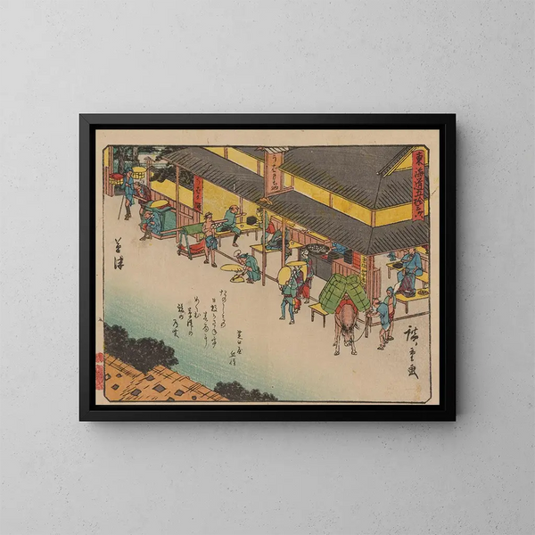 Tokaido gojusantsugi, planche 53 - Andō Hiroshige — framed artwork on a wall