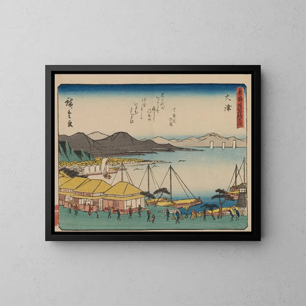 Tokaido gojusantsugi, planche 54 - Andō Hiroshige — framed artwork on a wall