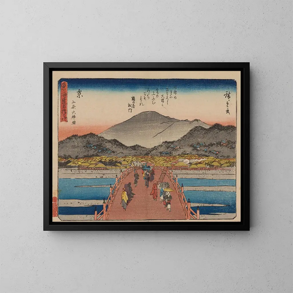 Tokaido gojusantsugi, planche 55 - Andō Hiroshige — framed artwork on a wall