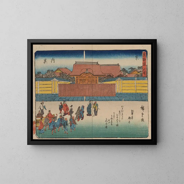 Tokaido gojusantsugi, planche 56 - Andō Hiroshige — framed artwork on a wall