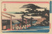 Famous Sites of Shiba Shimei - Andō Hiroshige — artwork view