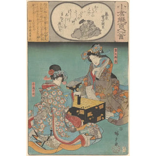 And Hiroshige - Two Women Playing a Game.webp