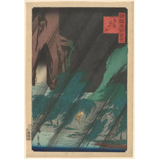 View in the Rain - Andō Hiroshige — artwork view
