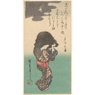 Woman with a Kettle - Andō Hiroshige — artwork view