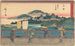 Yoshida - Hiroshige Andō — artwork view