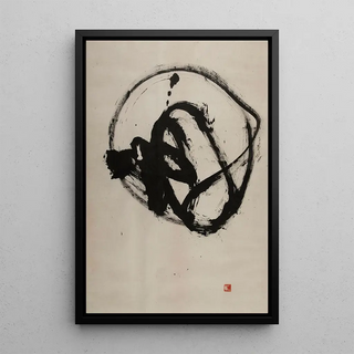 Reproduction of the painting Toi - André Kneib