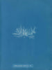 Enteromorpha compressa var. - Anna Atkins — artwork view