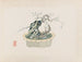 Bonsaï Kabenzu Painting Pl06 - Anonymous — artwork view