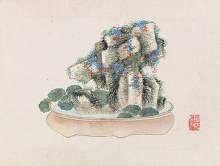 Bonsaï Kabenzu Painting Pl08 - Anonymous — artwork view