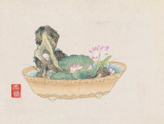 Bonsaï Kabenzu Painting Pl13 - Anonymous — artwork view