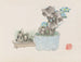 Bonsaï Pl14 - Anonymous — artwork view