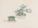 Bonsaï Kabenzu Painting Pl19 - Anonymous — artwork view