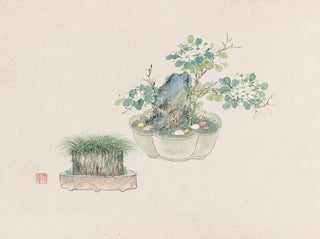 Bonsaï Kabenzu Painting Pl19 - Anonymous — artwork view