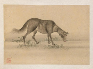 Bonsaï Pl30 Painting - Anonymous — artwork view