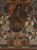 The Christ Carrying the Cross called the Lord of the Fall - Anonymous — artwork view