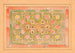 Conception for stained glass - Anonymous — artwork view
