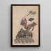 Reproduction of the painting Ebisu - Anonymous