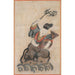 Reproduction of the painting Ebisu - Anonymous