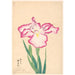 Reproduction of the painting Flower in a Wine Cup Shuchu no Hana - Anonymous
