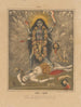 Goddess Kali - Anonymous — artwork view