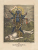 Goddess Tara - Anonymous — artwork view
