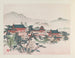 Famous Landscapes of the Heian Period Pl01 - Anonymous — artwork view