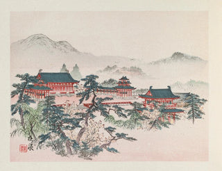 Famous Landscapes of the Heian Period Pl01 - Anonymous — artwork view
