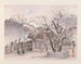 Famous landscapes of the Heian period Pl02 - Anonymous — artwork view