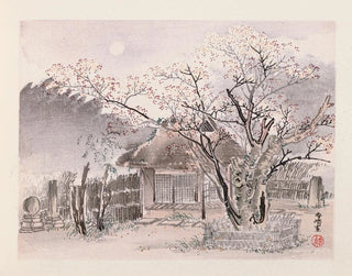 Famous landscapes of the Heian period Pl02 - Anonymous — artwork view